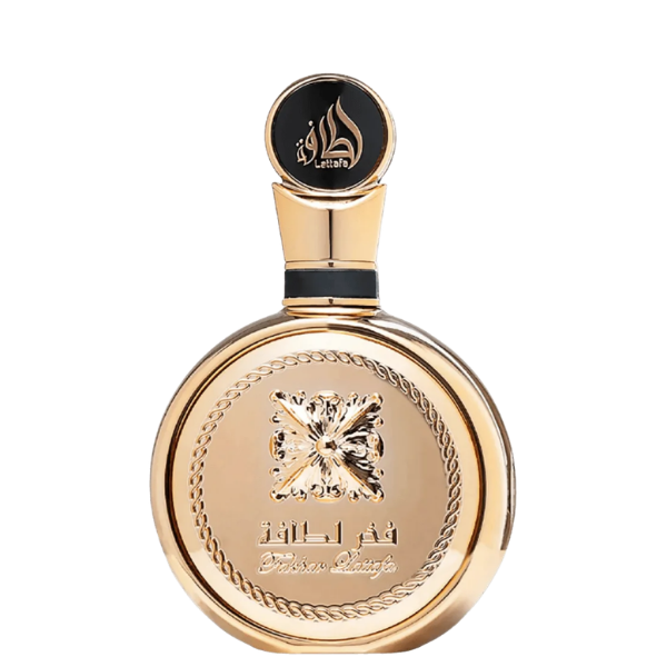 Frasco redondo dourado de perfume árabe